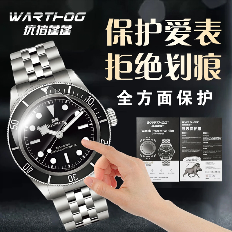 Applicable For Rolex GMT-Maste - đánh giá và giá Luxury Watch Gold