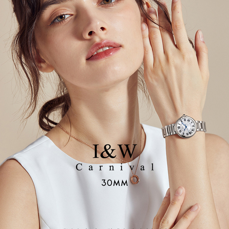 Switzerland CARNIVAL I&W Luxur - đánh giá và giá Luxury Watch In Japan