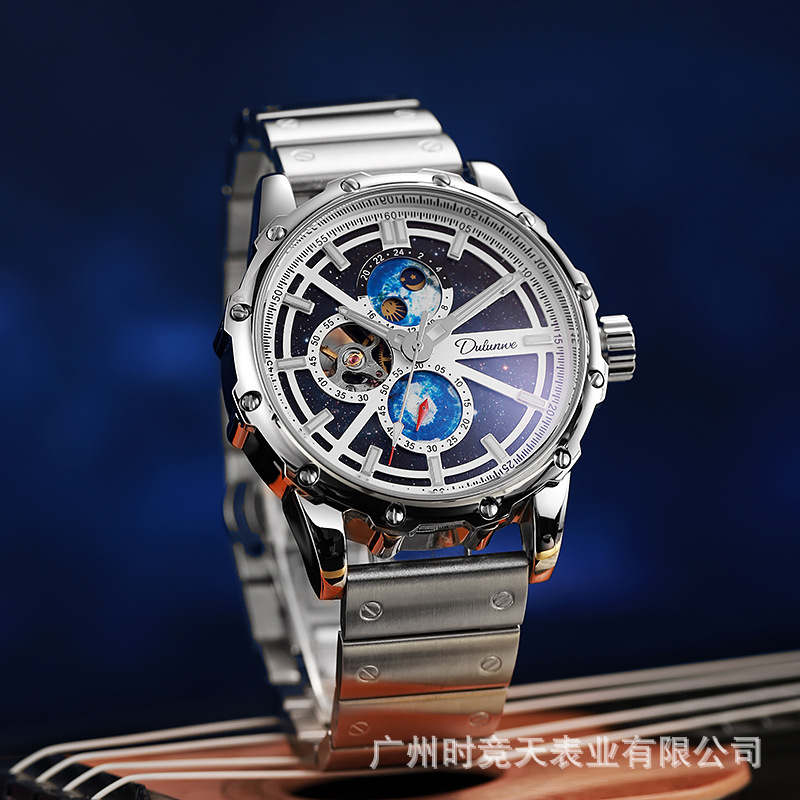 Stainless Steel Galaxy Moonpha - đánh giá và giá Moonphase Complication Watch