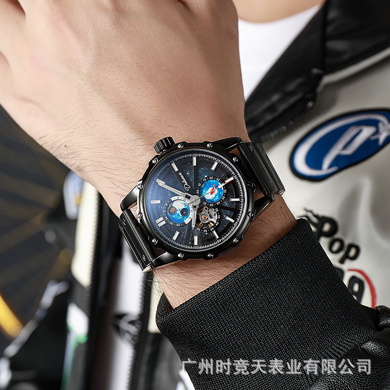 Stainless Steel Galaxy Moonpha - đánh giá và giá Moonphase Complication Watch
