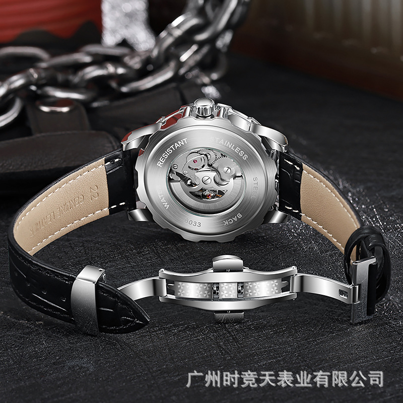 Stainless Steel Galaxy Moonpha - đánh giá và giá Moonphase Complication Watch